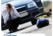 خسارت راننده بدون گواهی نامه